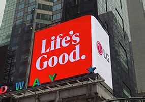 lg tagline|Press Release .